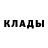 КЕТАМИН VHQ Sofy Vorotenkina