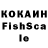 ЭКСТАЗИ VHQ Jafet Alonso