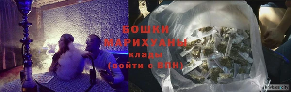 скорость mdpv Абинск
