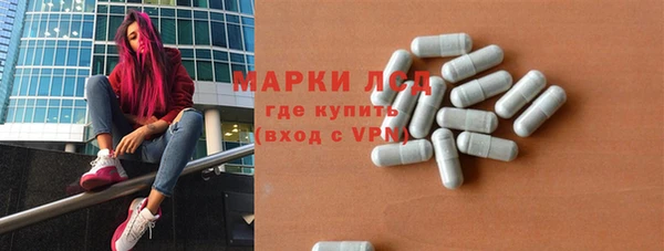 скорость mdpv Абинск