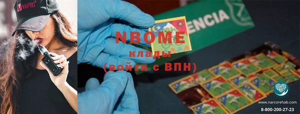 таблы Алзамай