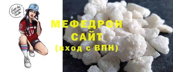 скорость mdpv Алексеевка