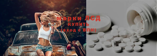 таблы Алзамай