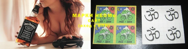 COCAINE Абдулино