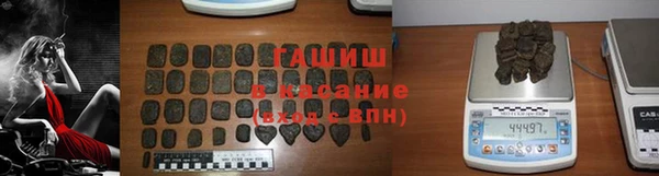 гашиш Алексин