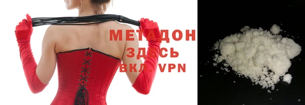 таблы Алзамай