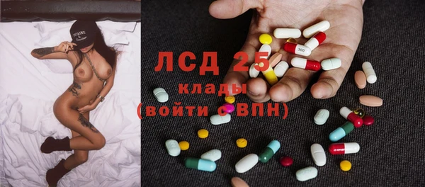 мдпв Семёнов