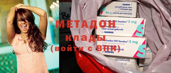 марки nbome Семилуки