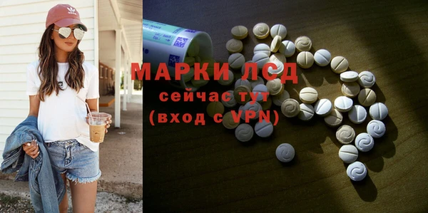 скорость mdpv Алексеевка