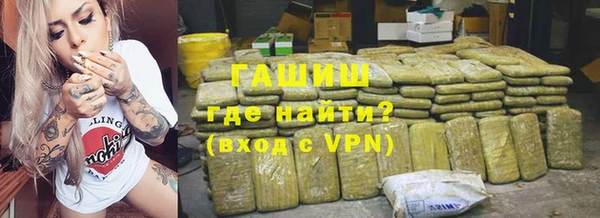 таблы Алзамай
