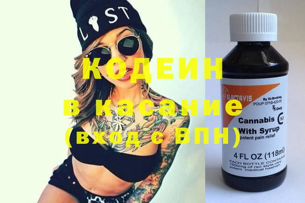 таблы Алзамай