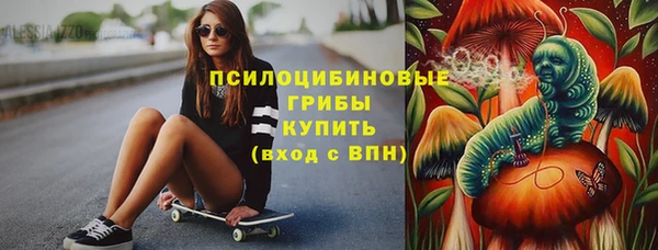 гашиш Алексин