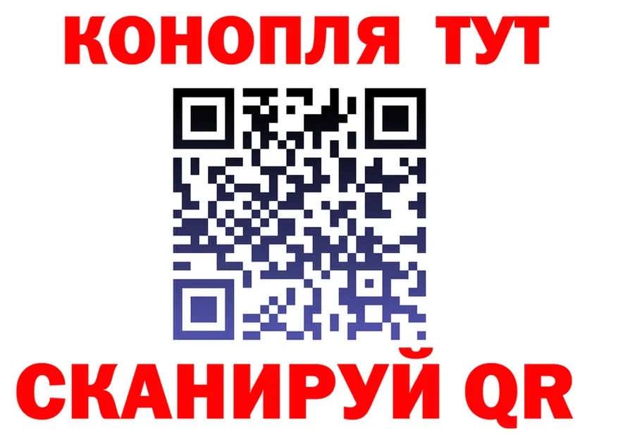 Как найти закладки? darknet формула Верхоянск