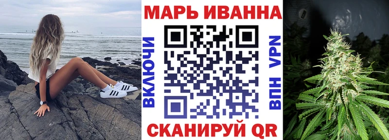 МАРИХУАНА SATIVA & INDICA  маркетплейс официальный сайт  Верхоянск  как найти закладки 
